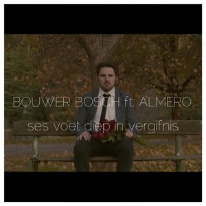 Ses Voet Diep In Vergifnis(feat. Almero)