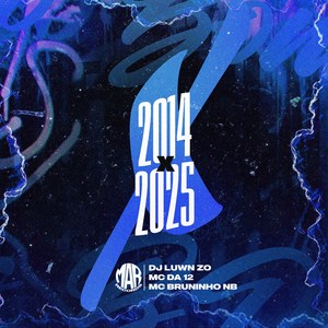 2014 x 2025 (Explicit)