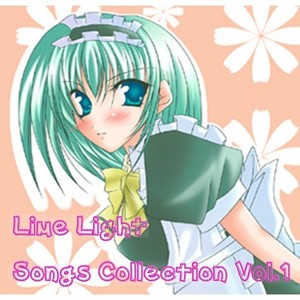 Lime Light Songs Collection Vol.1