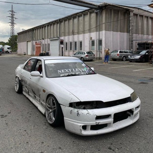 Forgotten (Explicit)