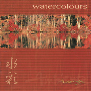 Ambiente: Watercolours