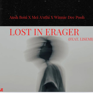 Lost in Erager
