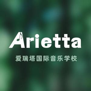 你笑起来真好看