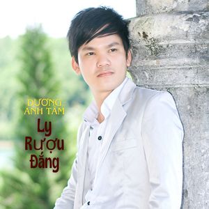 Ly Rượu Đắng #1