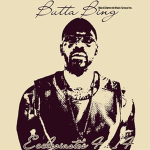 See No Evil Here No Evil(feat. King James) (Explicit)