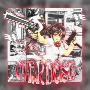 PURPLE KUSH (Explicit)