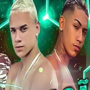 Penetração (Remix|Explicit)