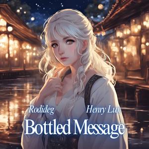 Bottled Message