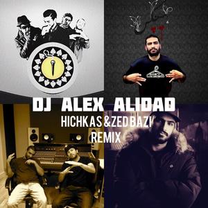 Hichkas-Zedbazi (Remix)