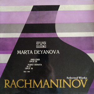 Prelude In F Sharp Minor, Op. 23, No. 1 - Largo