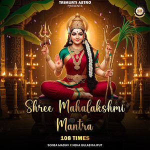 Shri Mahalakshmi Mantra 108 Times