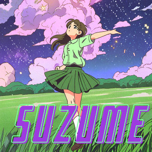 Suzume