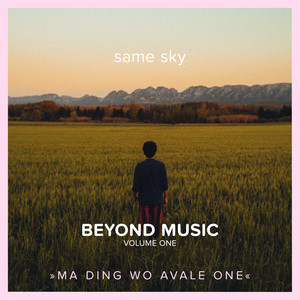 Ma Ding Wo Avale One (Explicit)
