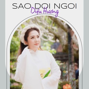 Sao Đổi Ngôi