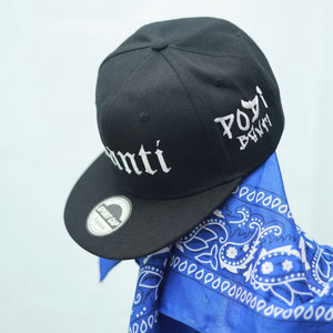 Trap Line (Instrumental Version)