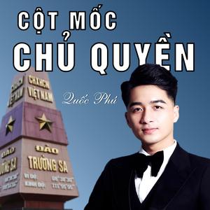 Cột Mốc Chủ Quyền