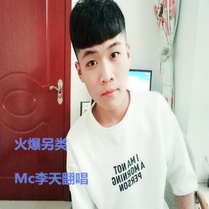 千秋月月落乌江