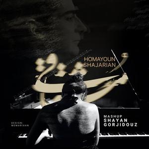 Moshtaghi (feat. Homayoun Shajarian & Ardavan Kamkar)