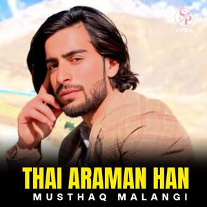 SPGB - Thai Araman Han (feat. Musthaq Malangi)