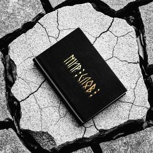 Мир слов (Explicit)