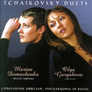 TCHAIKOVSKY, P.I.: Vocal Duets (Domashenko, Guryakova)