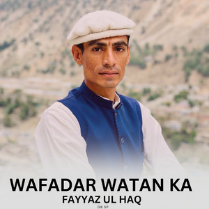 Wafadar Watan Ka