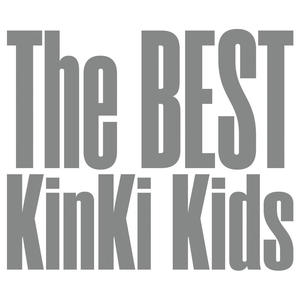 薄荷キャンディー-KinKi Kids