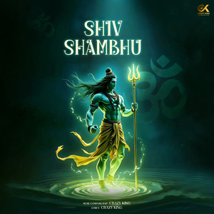 Shiv Shambhu