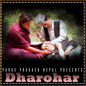 Dharohar