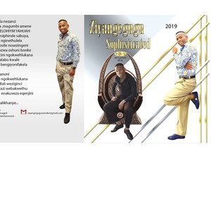 Sibagxoba ngani na? (feat. Ngiga & Mnikezwa)