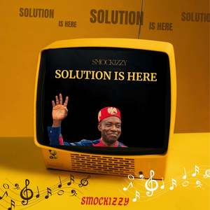 Solution Is Here