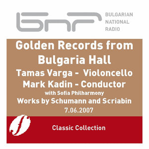 Golden Records from Bulgaria Hall - Tamas Varga & Mark Kadin