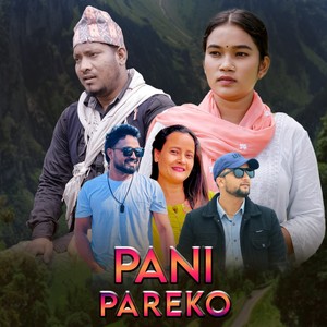 Pani Pareko
