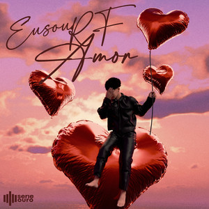 Amor (Explicit)