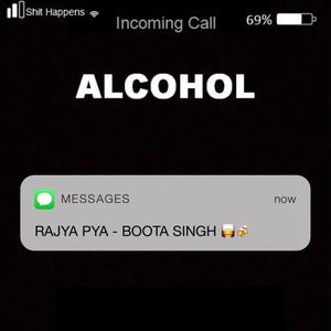 Rajya Pya (Explicit)