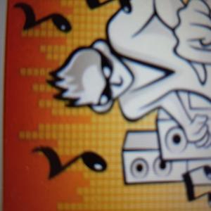 Remember us (Explicit)