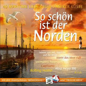 Hafenunterricht