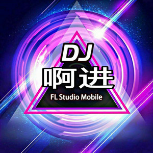 Quer fazer amor comigo