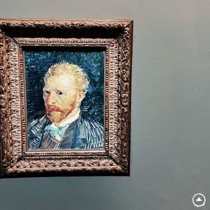 Van Gogh (Explicit)