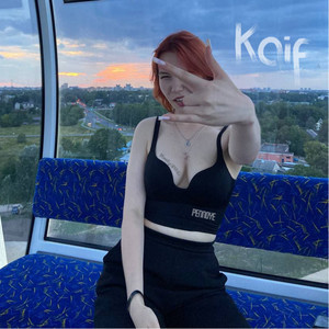 Kaif (Explicit)