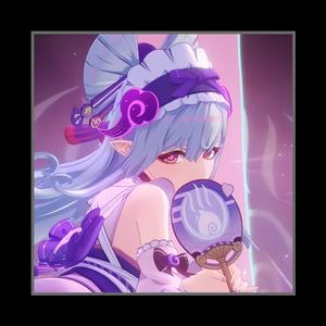 Don't Wake Me (feat. Red Rob, Sagashi Shitsuyo & Swa.n!)