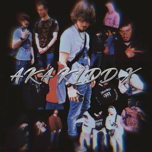 WAX PEN FREESTYLE (feat. 13DAYS) (Explicit)