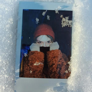 GRA W CHOWANEGO (feat. M.O.)