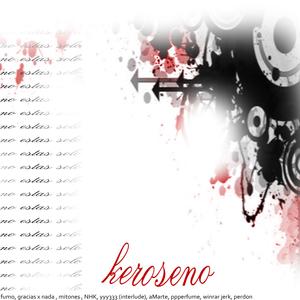 mitones (feat. eri0 & momooine) (Explicit)