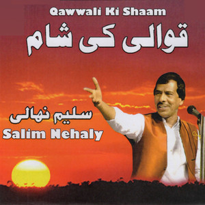 Qawwali Ki Shaam