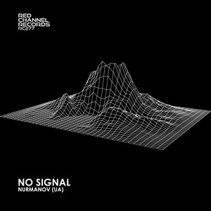 No Signal