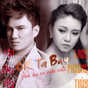 Xuân Này Con Không Về