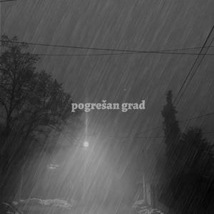 pogresan grad (Explicit)