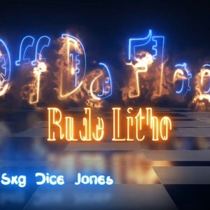 Off Da Floor (feat. SKG Dice Jones) (Explicit)