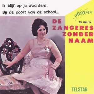 Bij De Poort Van De School